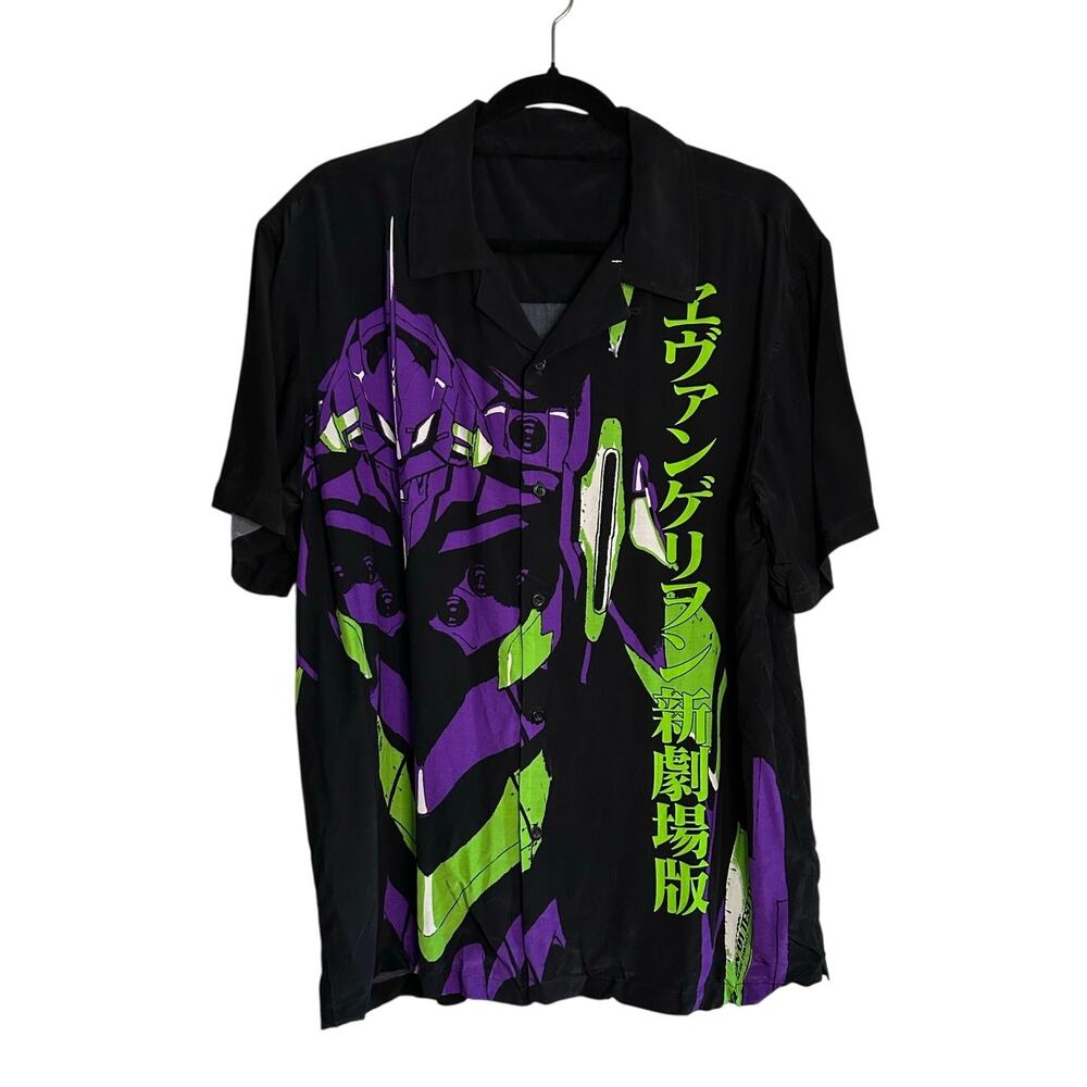 Men's Black Casual Button Down Short Sleeve Shirt - Purple Green